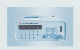Bcj-1塵埃粒子計數(shù)器 2.83L