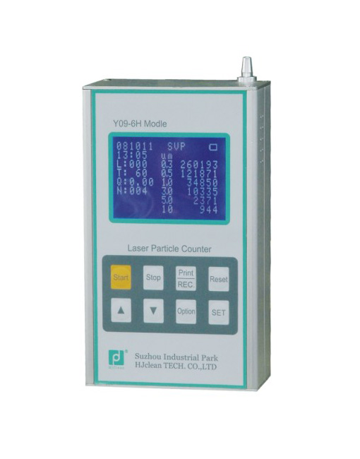 Bcj-1S手持塵埃粒子計數(shù)器 2.83L