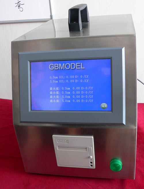 Bcj-50大流量塵埃粒子計數(shù)器 50L